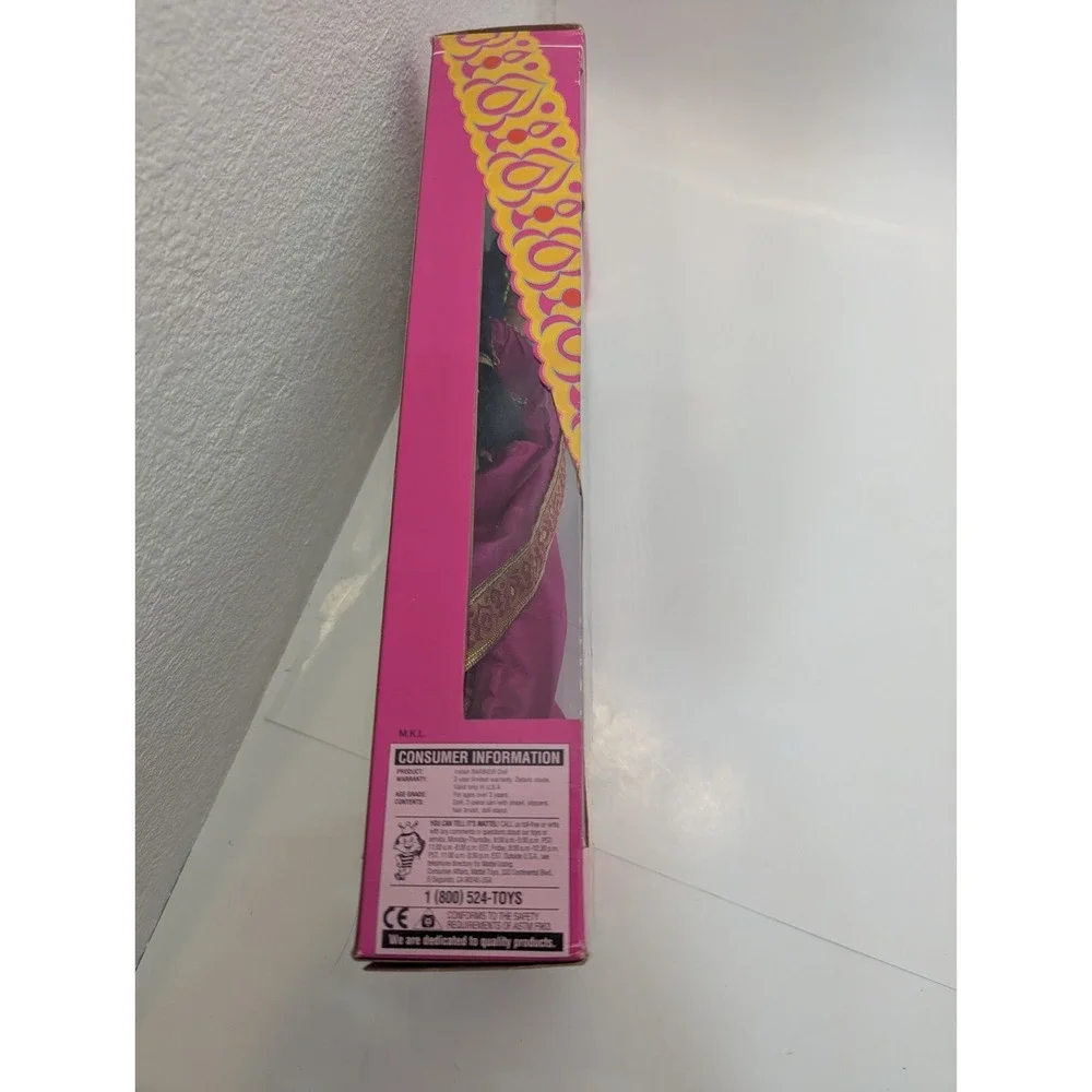 Barbie Dolls of the World Indian Barbie Doll Collector Edition 1995 Mattel 14451